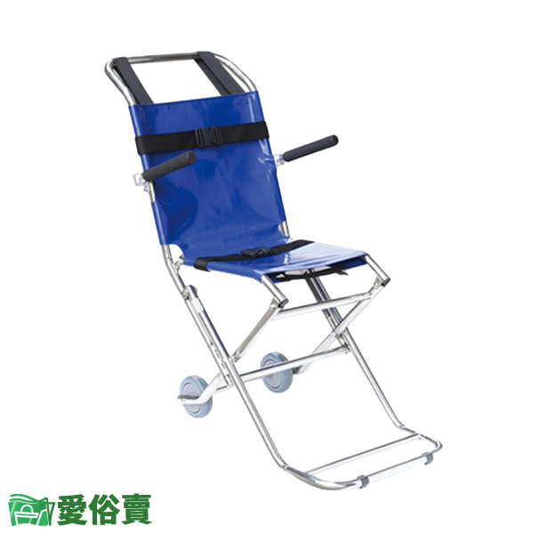 【免運】愛俗賣 耀宏 不鏽鋼樓梯擔架 YH115-1 緊急救護搬運椅 可折疊 樓梯輪椅