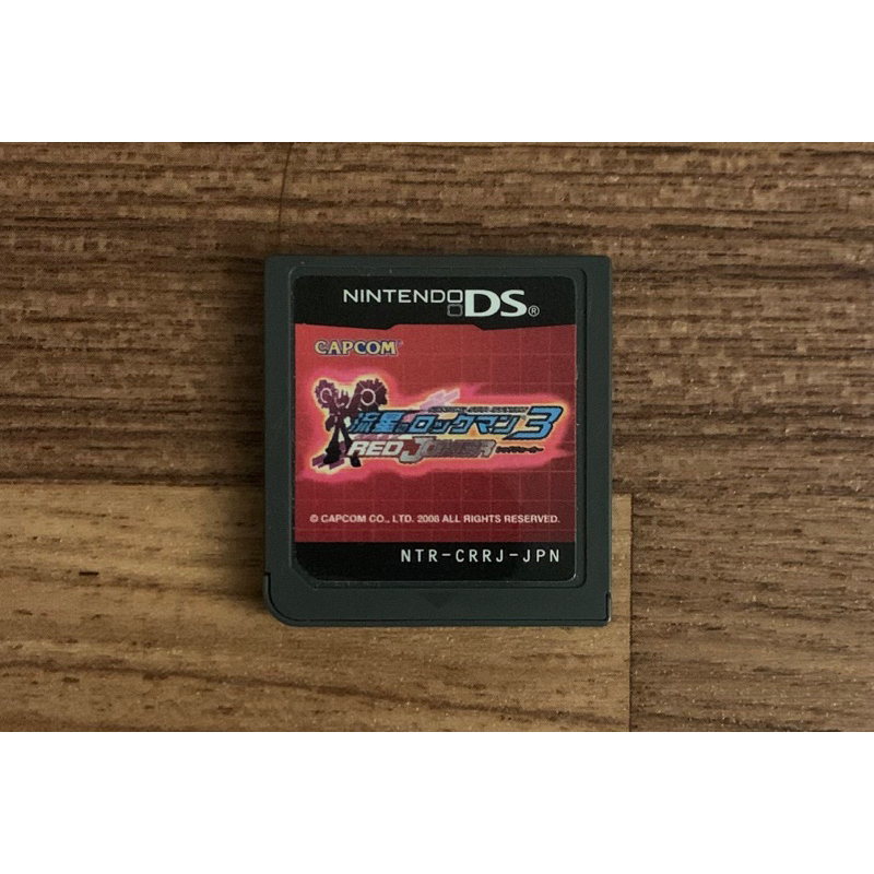 NDS 流星洛克人3 紅色鬼牌 洛克人 正版遊戲片 原版卡帶 日版 日規 任天堂 二手片 DS 3DS N3DS適用