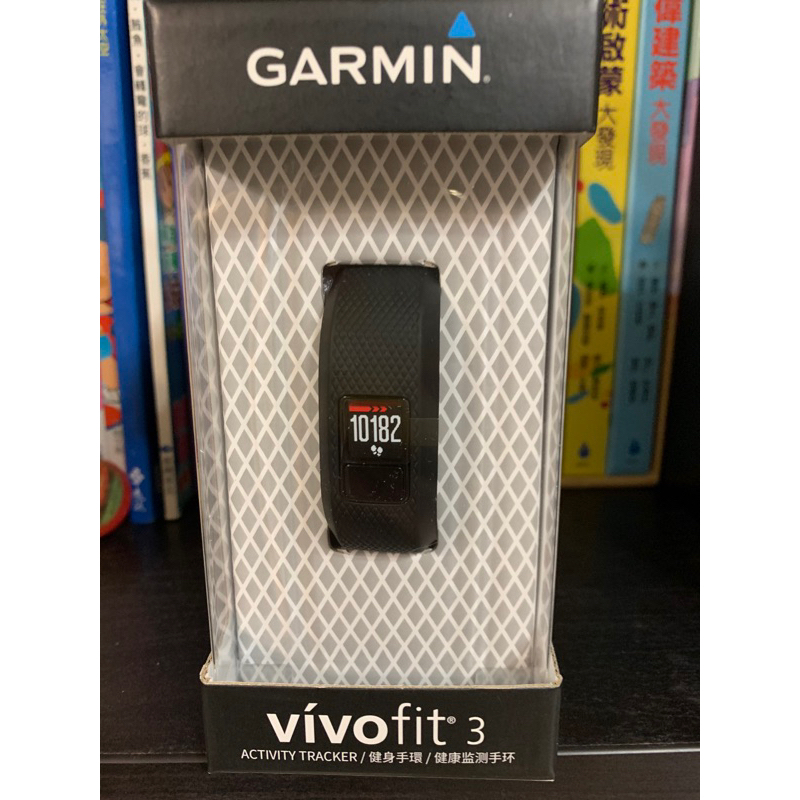 GARMIN Vivofit 3 健身手環