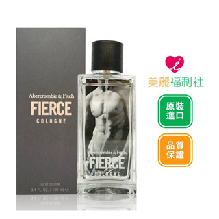 Abercrombie & Fitch 肌肉男男性古龍水 100ml【愛美麗福利社】(效期2025/08/31)