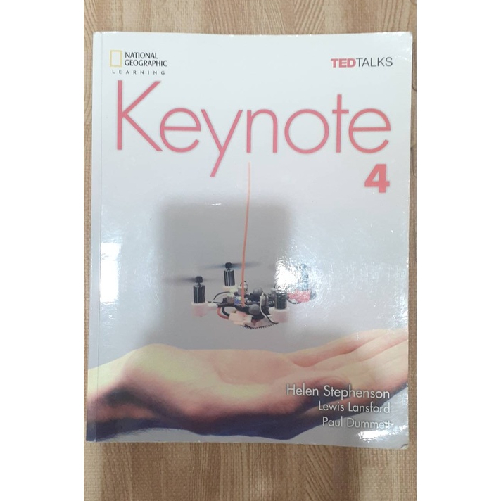 Keynote4 二手書