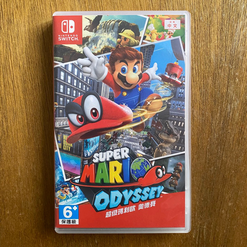 Switch 遊戲片 Super Mario Odyssey超級瑪利歐 奧德賽 二手
