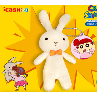 蠟筆小新-妮妮的兔子icash2.0