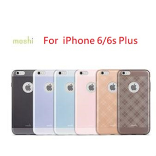 公司貨 Moshi iGlaze iPhone 6/6s Plus 保護殼 背蓋 手機殼 耐用減震防刮 全包覆 防摔殼