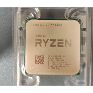 AMD R7 5700x R9 5900x 五代處理器 非 5800x