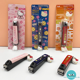 ∞ MiX ∞日本製造 KAI貝印 Hello Kitty 指甲剪 指甲刀 彎口刀刃 KAIJIRUSHI 凱蒂貓 和風