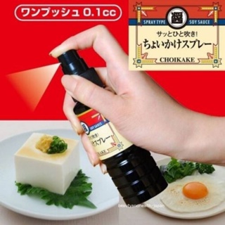 沐菲戀日小鋪 日本製 噴霧式醬油瓶