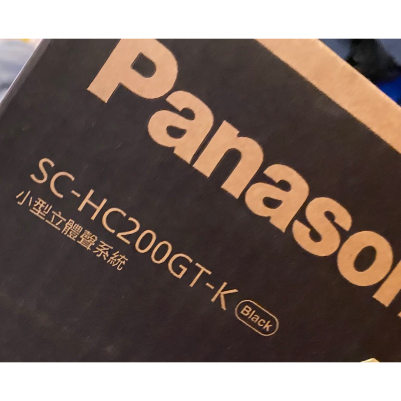 國際牌Panasonic SC-HC200GT-K藍牙音響