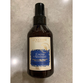 歐舒丹 舒眠舒壓枕巾香氛噴霧100ml(全新正版)