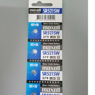 maxell 鈕扣型氧化銀電池 鈕扣電池 SR521SW/SR621SW/SR626SW/SR721SW