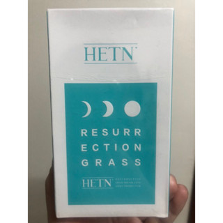 HETN赫婷復活草修護晚安凍膜