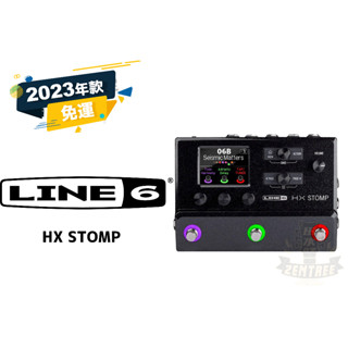 現貨 LINE6 HX STOMP 吉他 綜效 綜合效果器 加送短導 Helix 效果器 田水音樂 原廠保固