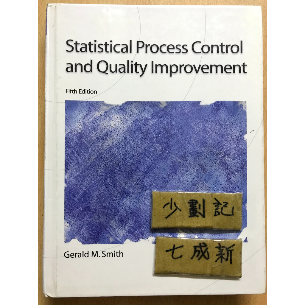 Statistical Process Control and Quality Improvement 5e