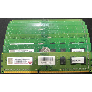 二手 DDR3 4G 1333 記憶體