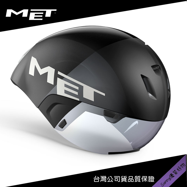 MET CODATRONCA - NO1 Black黑色 三鐵帽 鐵人 TT 可用 計時帽 (公司貨)