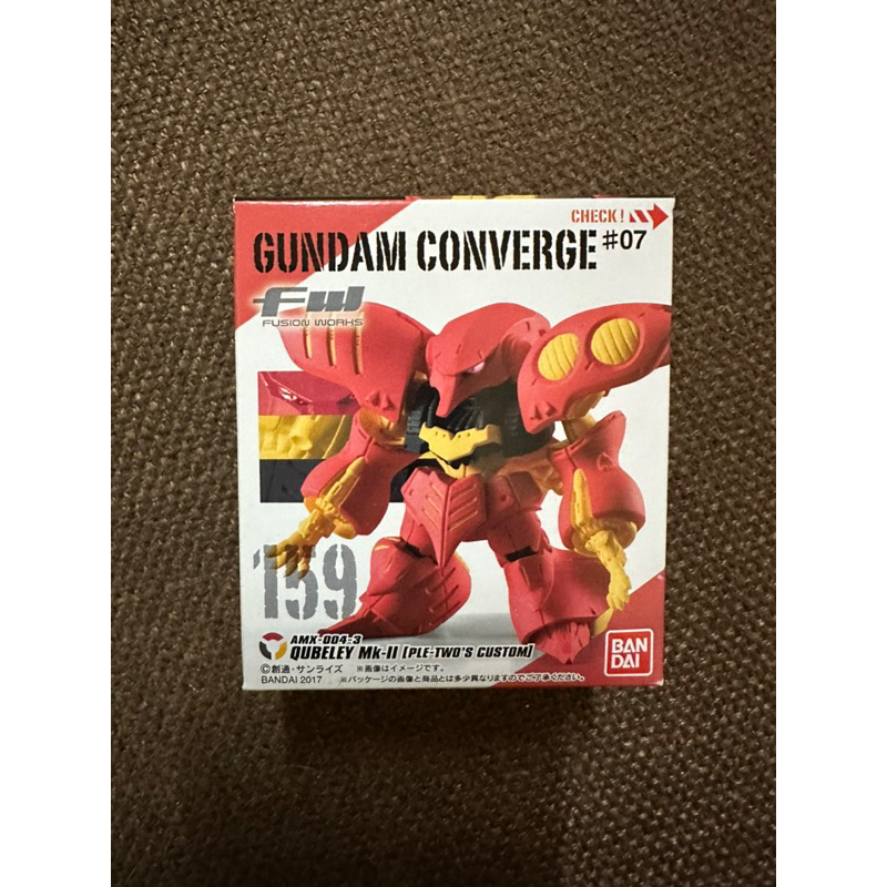 日版 全新未拆 FW GUNDAM CONVERGE 159 丘貝雷 MK-II