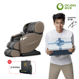 【OGAWA】御手溫感大師椅OG-7598 彭於晏代言│按摩椅、紓壓、按摩、氣囊、熱敷、肩頸腰臀