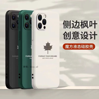 小米簡約手機殼防摔 Redmi保護殼適用紅米 Note 13 Pro 13T 12 11 10 9 Pro 5G 13C