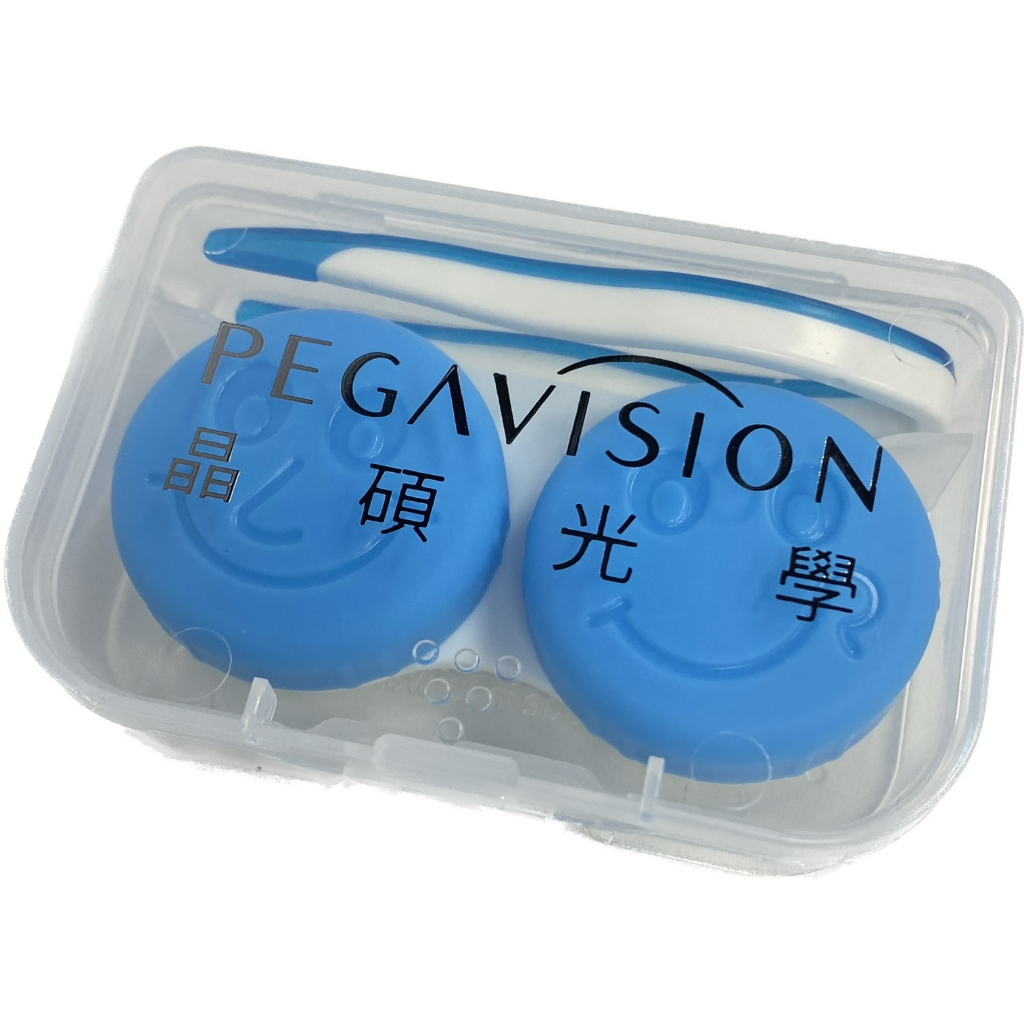 【晶碩 Pegavision】隱形眼鏡盒附夾子/耐高溫水盒/顏色隨機出貨｜官方旗艦店