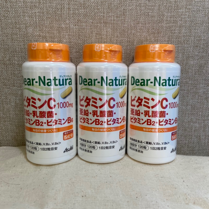 🇯🇵日本空運來台現貨!! Asahi朝日 Dear-Natura  維生素C 鋅 乳酸細菌 維生素B2 維生素B6