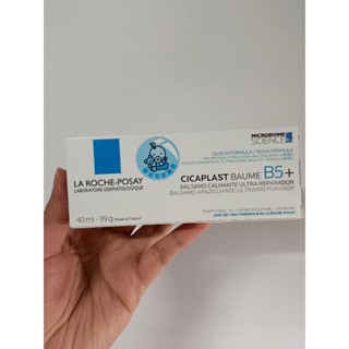 LA ROCHE-POSAY 理膚寶水 B5+全面修復霜（升級版）40ml