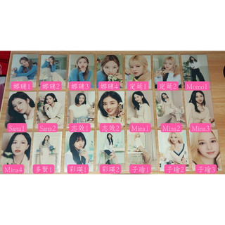 TWICE 七周年 Together 1&2 隨機卡 小卡 閃卡
