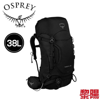OSPREY 美國 Kestrel 38L 男款 黑 M/L 專業登山背包/輕裝背包 72OS001824