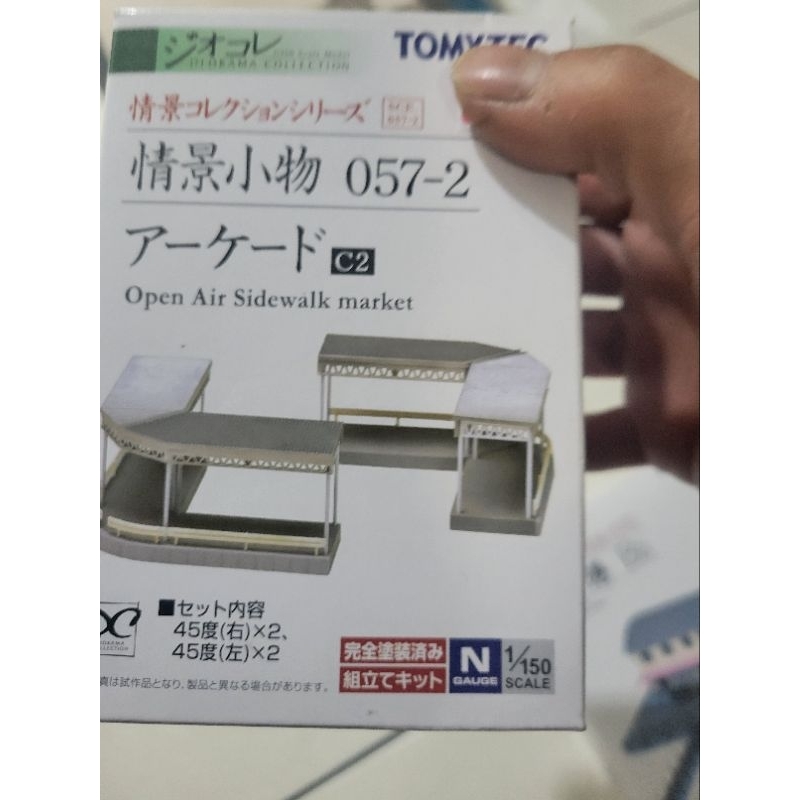 TOMYTEC 情景小物 057-2 露天人行道C2  N規鐵道模型