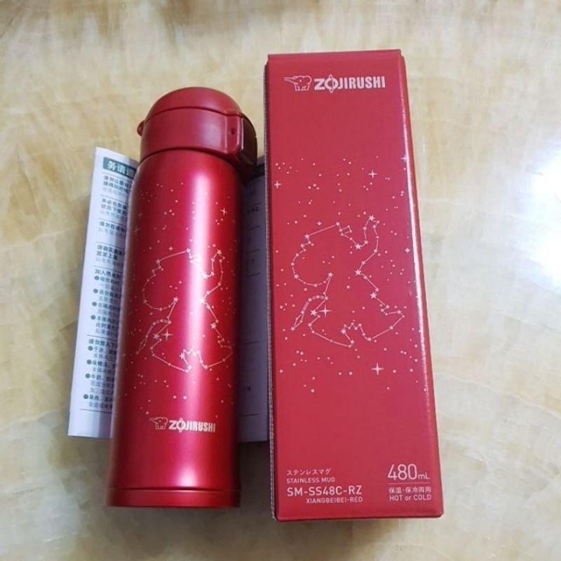 全新--象印不銹鋼真空保溫杯-SM-SS48C-RZ--紅色