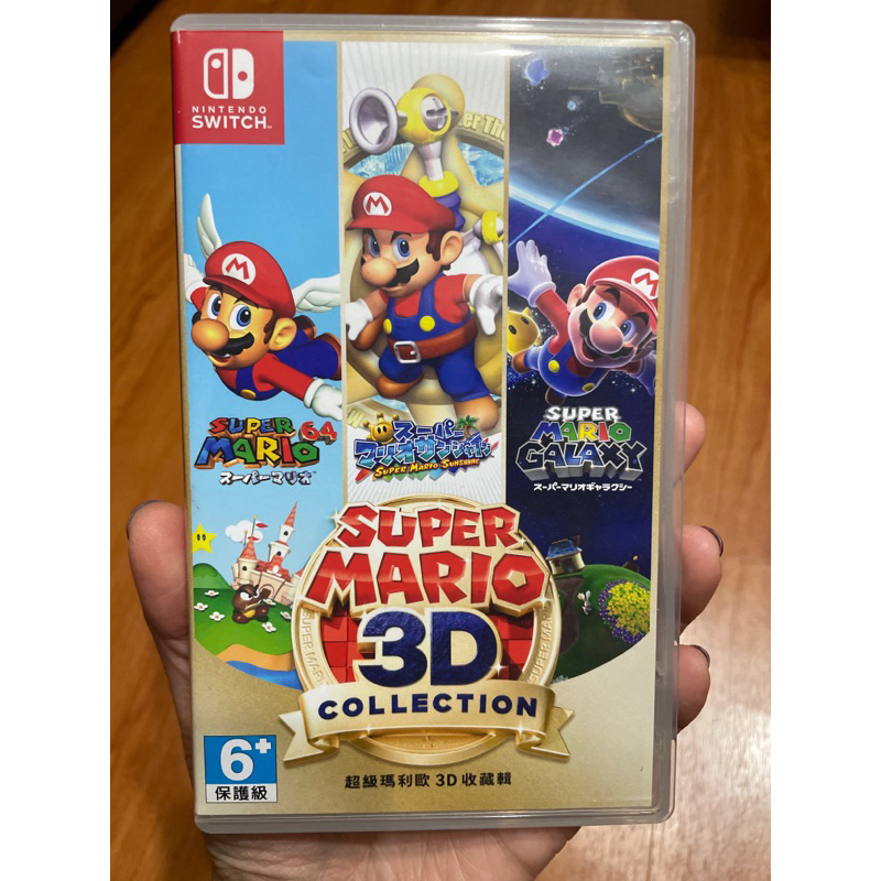 下殺出清🔥 Switch 任天堂 遊戲片 Super Mario 瑪利歐 3D Collection （日文英文版）