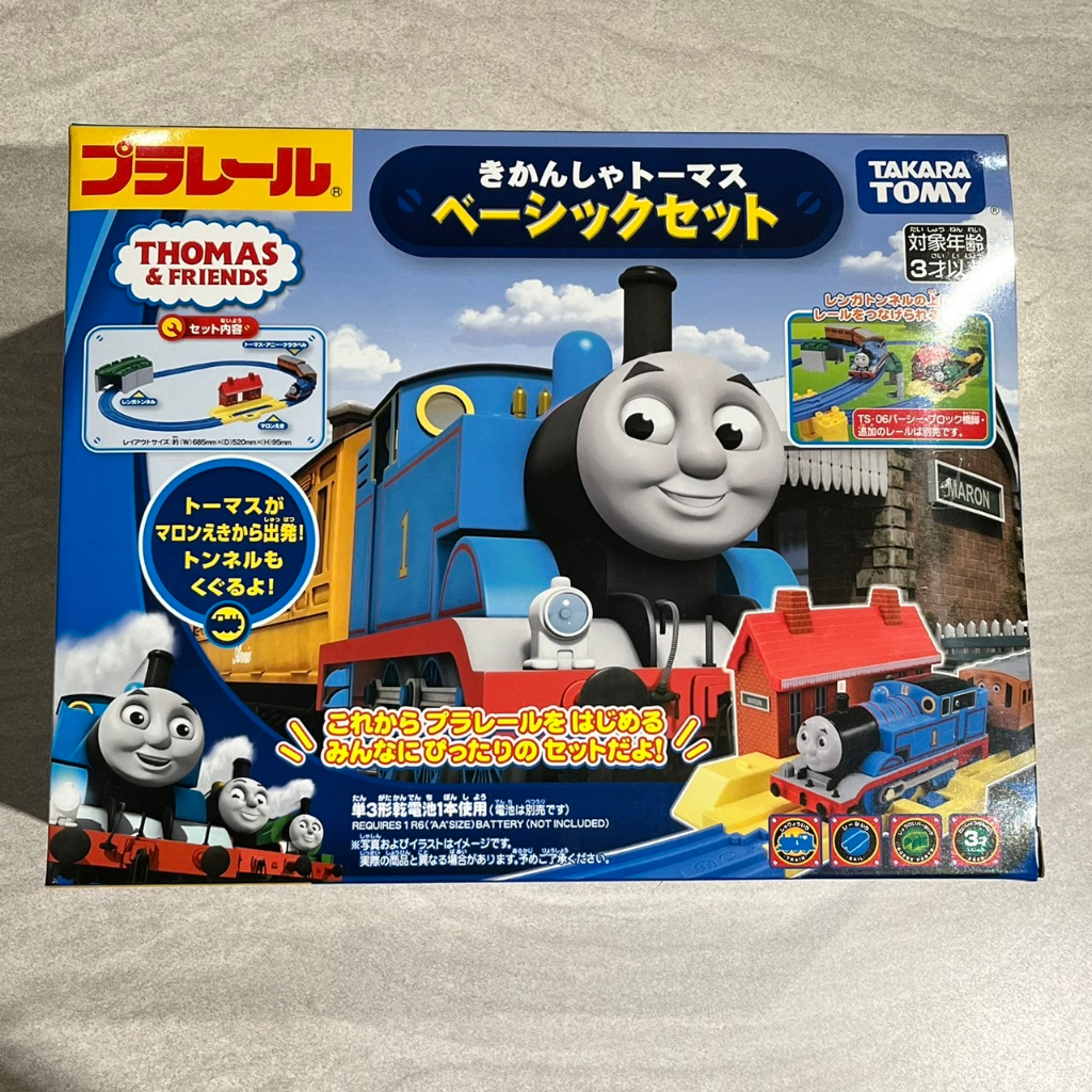 -胖達人-正版現貨有發票 Tomica 多美 PLARAIL 湯瑪士 湯瑪士 托馬斯 火車 貨櫃車 電動車 貨櫃 禮盒