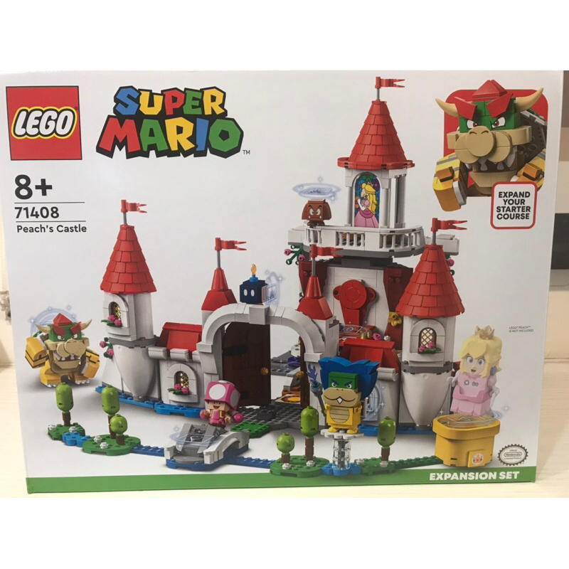 拆賣（僅取圖二人偶）LEGO 71408 碧姬公主城堡