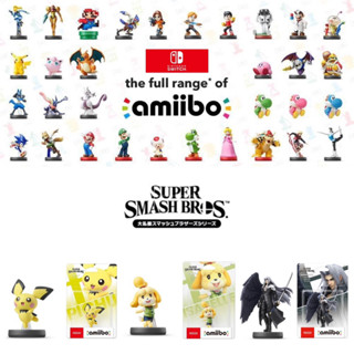 【四葉草電玩】全新特價 現貨 switch amiibo 大亂鬥系列 薩菲羅斯 克勞德 皮丘 傑尼龜 卡比 JOKER