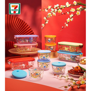 【模幻力量】現貨 香港 7-11 限定 三麗鷗 Sanrio 豐足常滿 密實玻璃盒 共八款