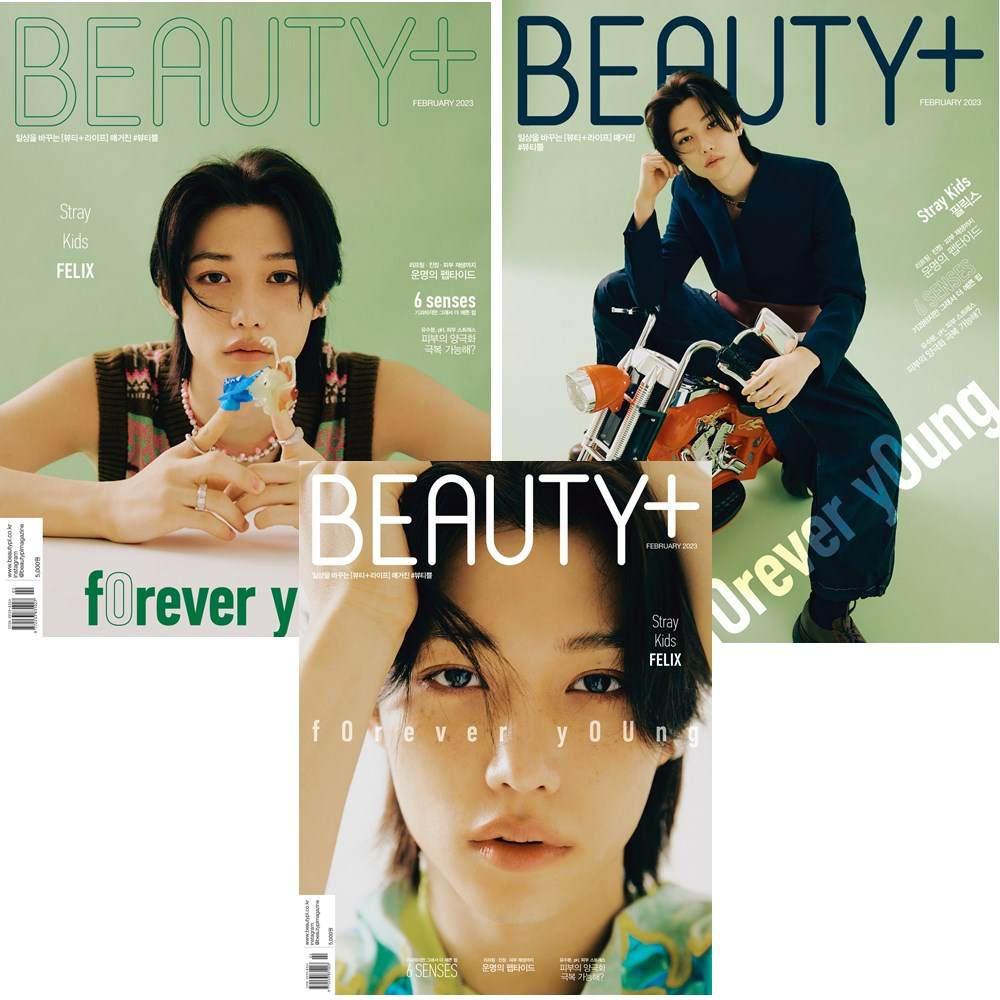 KPM-缺貨 BEAUTY+ (KOREA) 2月號 2023 三款 Felix 李龍馥 韓國代購 Korea Popular Mall - 韓國雜誌周邊專賣店