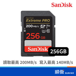 SANDISK 晟碟 Extreme PRO SDXC 256GB U3 V30 記憶卡 公司貨