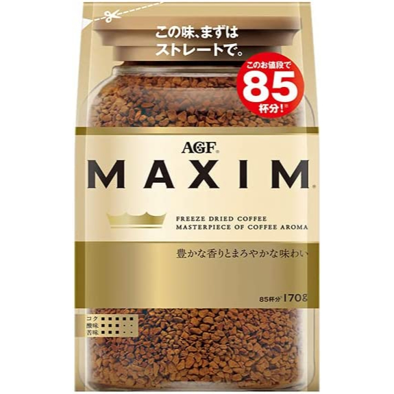 [現貨] AGF 170g Maxim 箴言金咖啡 (賞味期2025/8月) 補充包