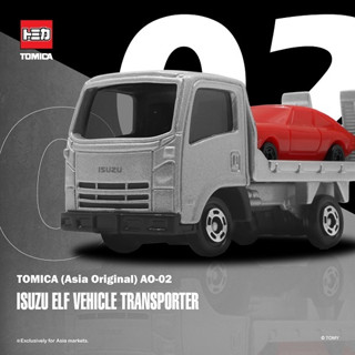 ★【 TOMICA】ASIA 限定商品 AO-02 Isuzu Carrier 汽車搬運車 TM90396