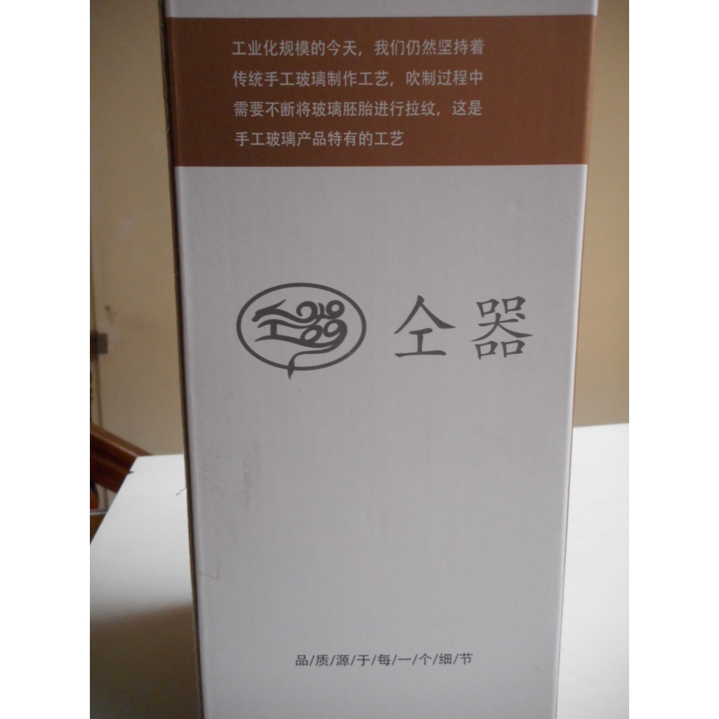 2手9成新~仝器 雙層玻璃杯 茶水分離泡茶杯泡茶瓶 大容量1000ml/ 雙層玻璃杯 茶水分離泡茶杯小容量250ml