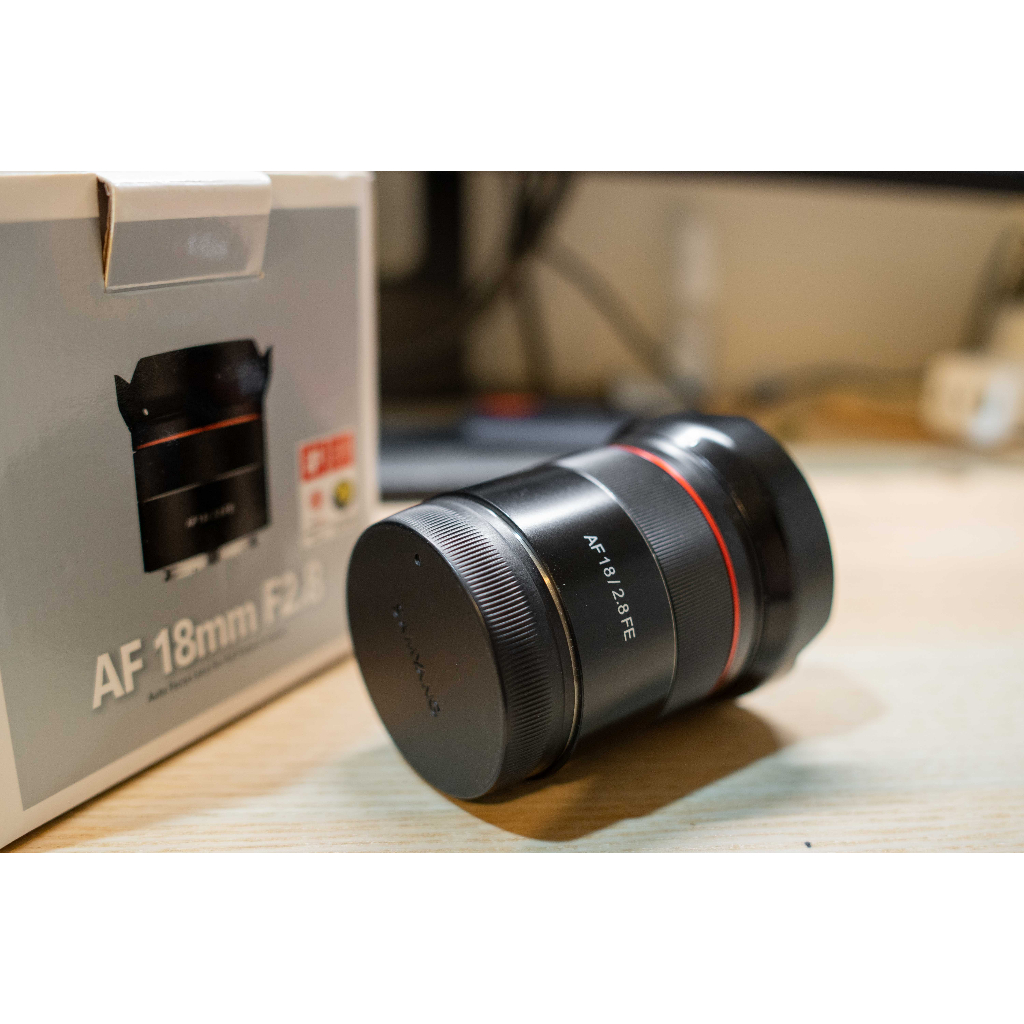 「韓國SAMYANG」AF 18mm F2.8 FE 自動對焦 超廣角鏡頭 Vlog必備 (公司貨 SONY FE接環)