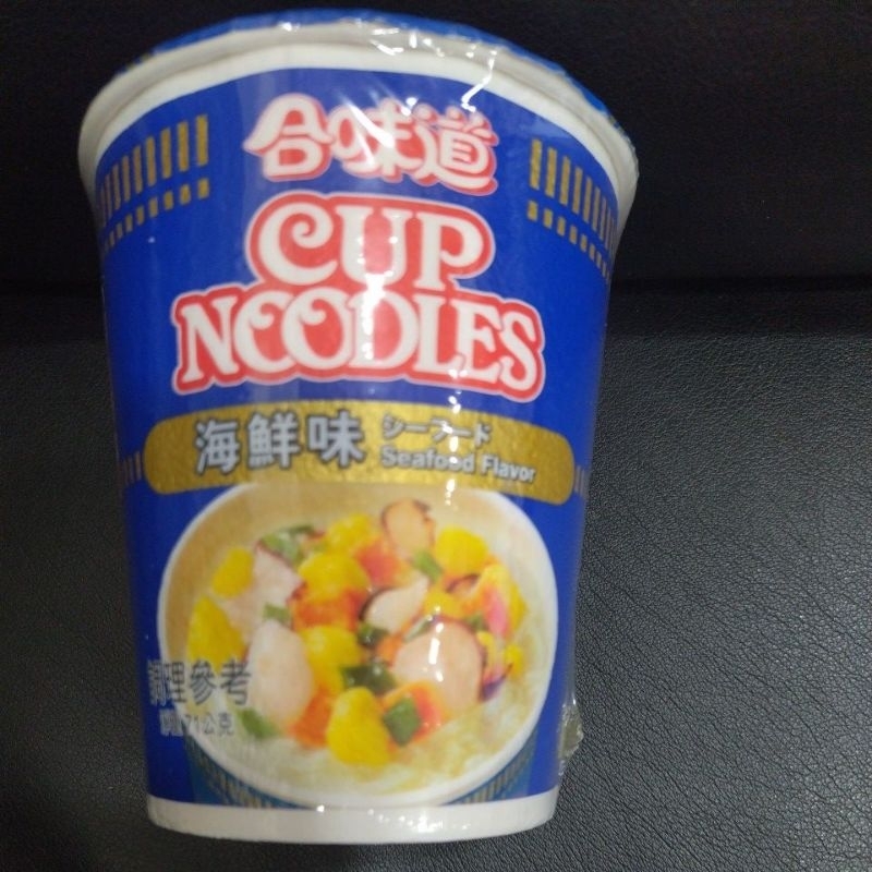 Nissin 日清合味道海鮮杯麵71g