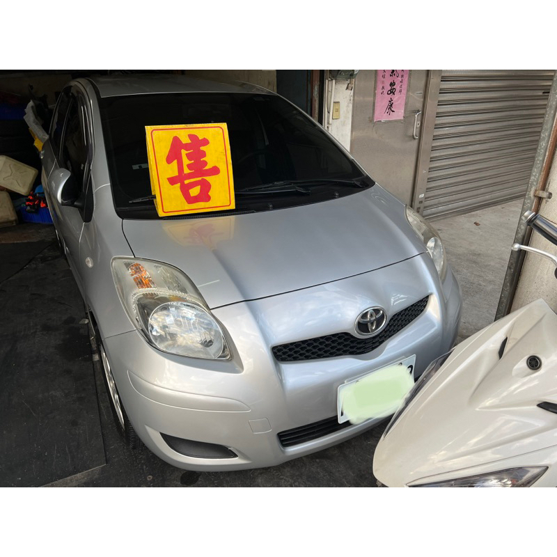 中古車Yaris 2013年小鴨