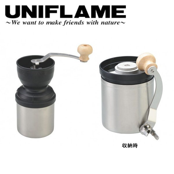 Uniflame 日本 燕三条 收納式手搖磨豆機 咖啡 磨咖啡豆 U664070 綠野山房