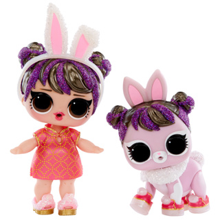 LOL驚喜兔兔新年寶貝(2入) 娃娃 L.O.L. SURPRISE! 正版 振光玩具