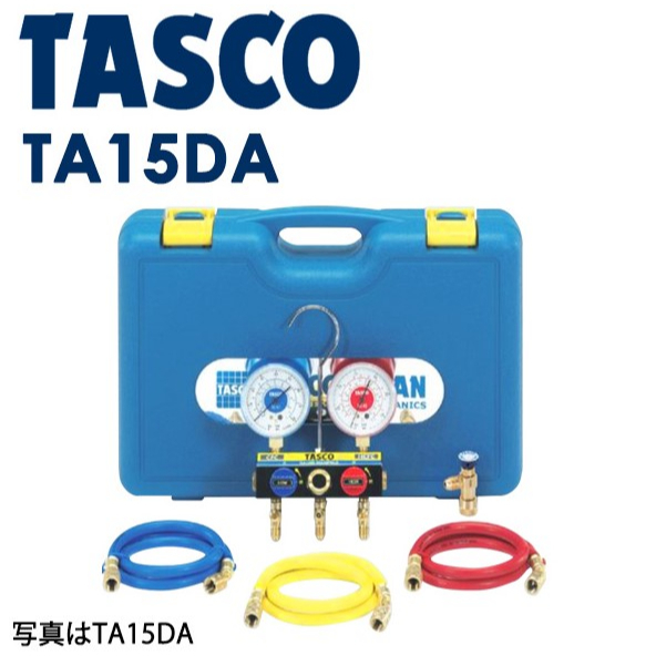 日本原裝 TASCO TA15DA 歧管組（帶進料閥）