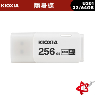 KIOXIA U301 USB3.2 Gen1 32/64GB 隨身碟
