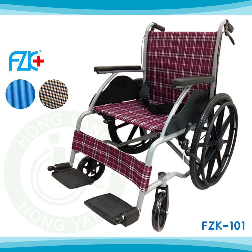 【免運】富士康  鋁合金輪椅 FZK-101 經濟型手動輪椅 機械式輪椅 輪椅B款補助