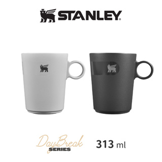 STANLEY 雙層不鏽鋼拿鐵咖啡杯 - The DayBreak 晨光時刻