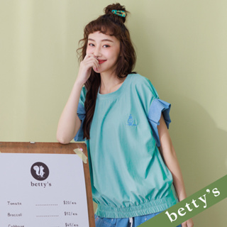 betty’s貝蒂思(21)落肩撞色圓領上衣(藍綠)