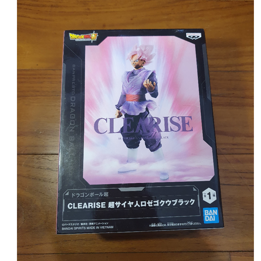 日版 金證 七龍珠超 CLEARISE 超級賽亞人 黑悟空 扎馬斯 景品公仔